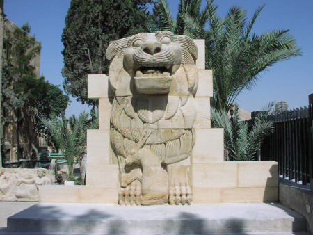 A lion statue discovered by Polish mission in the Allat temple has been recently destroyed. Photo Waldemar Jerke