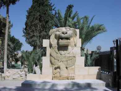 Palmyra. Guardian lion from the Temple of Allat